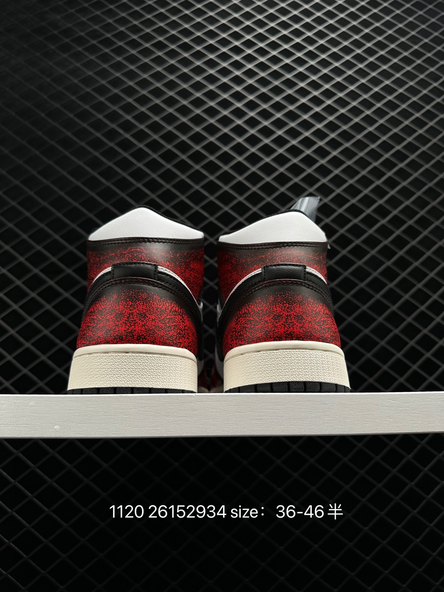 Air Jordan 1 Mid“Light Smoke Grey”